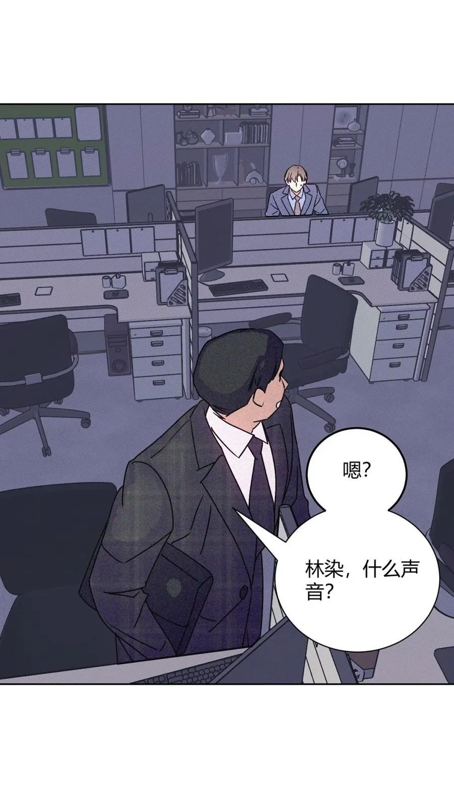 27 办公室play~23
