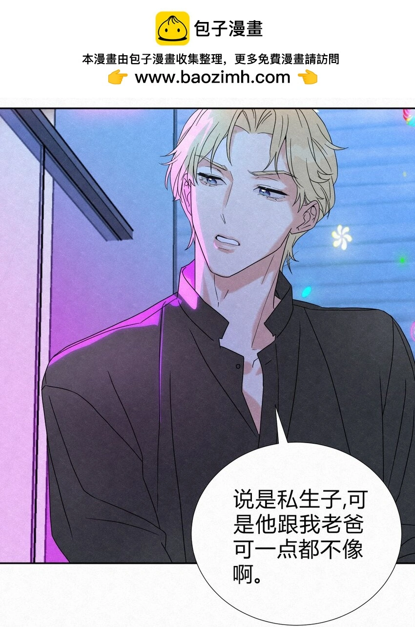 01 初见7
