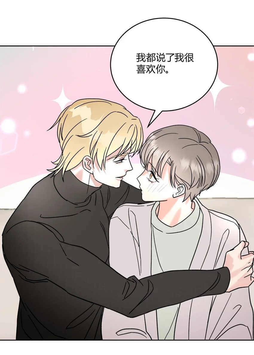 04 诡计多端的……24