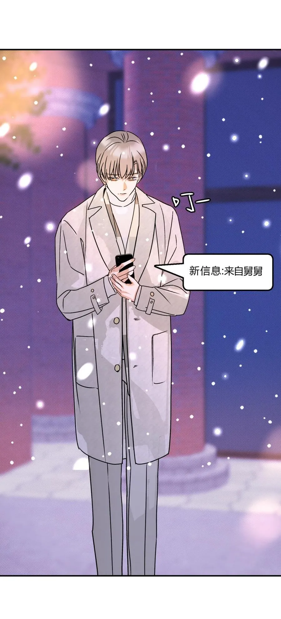 29 足够了21