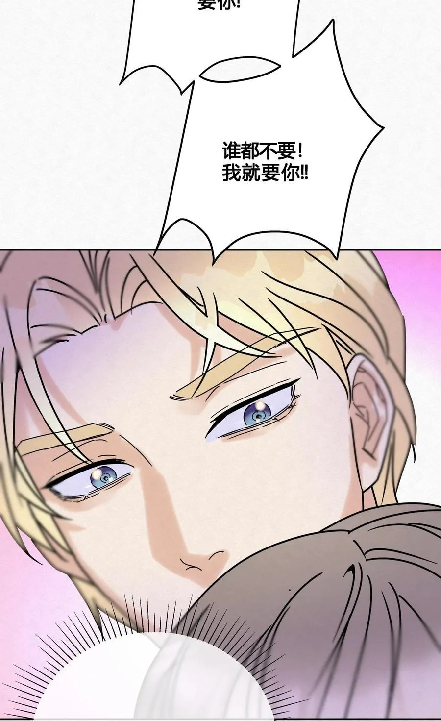 13 只要你37
