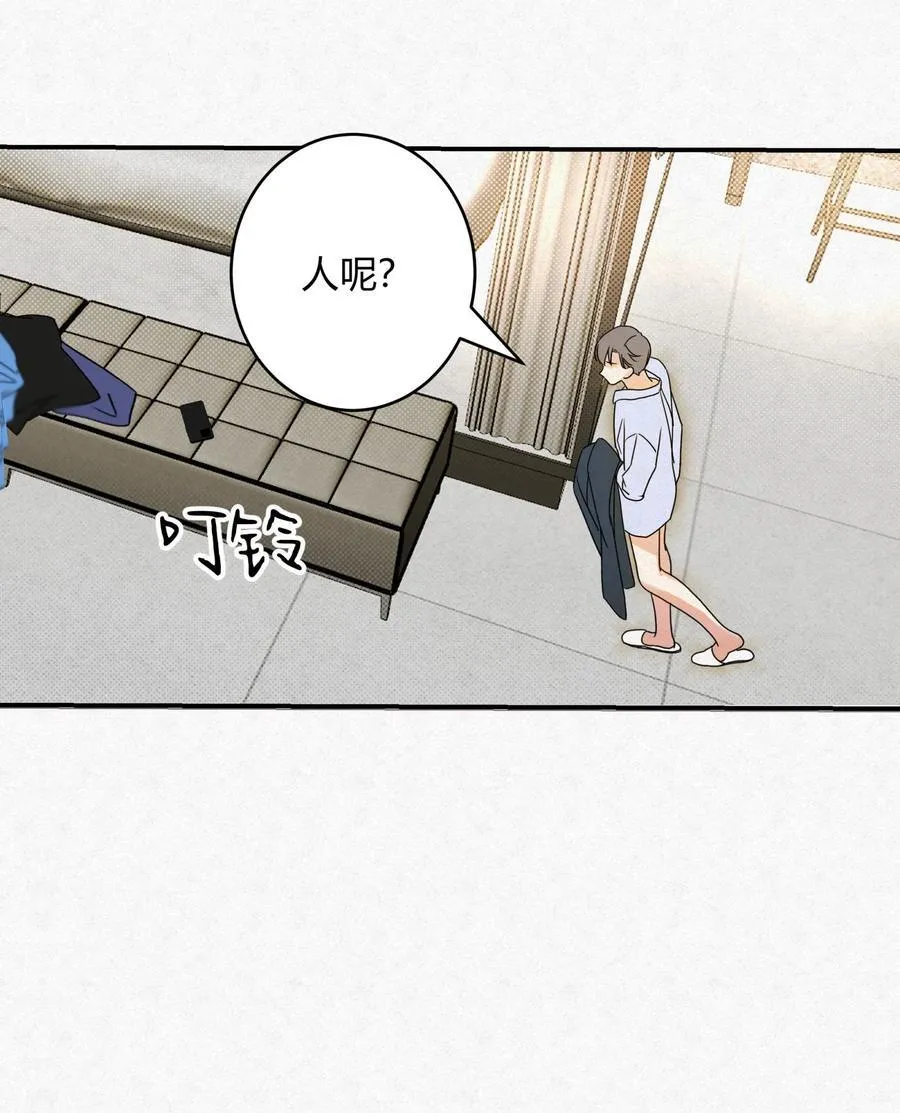 16 哥？14