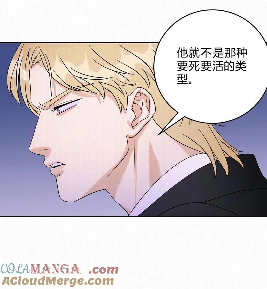 19 求和好……6