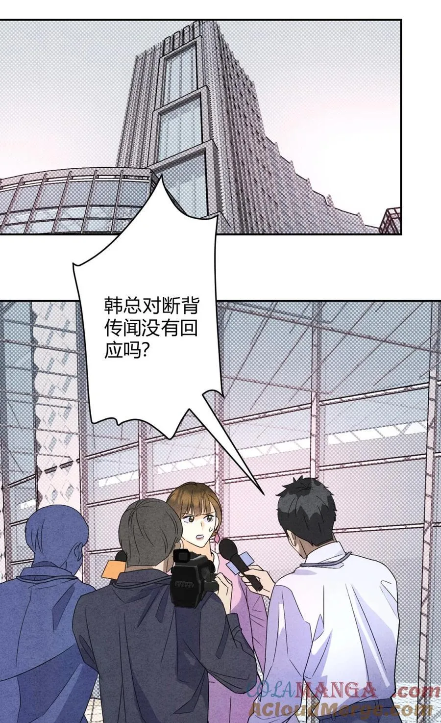 32 彼此的软肋2
