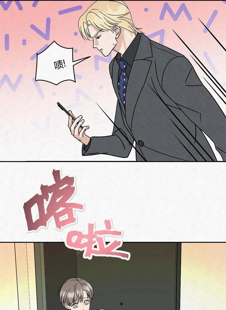 11 不要骗我5