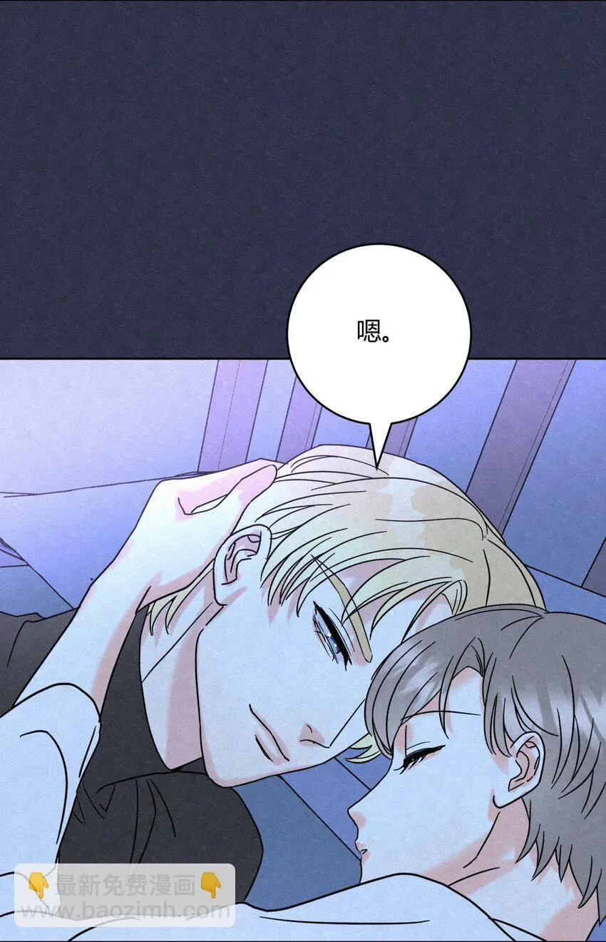 05 怕怕……32