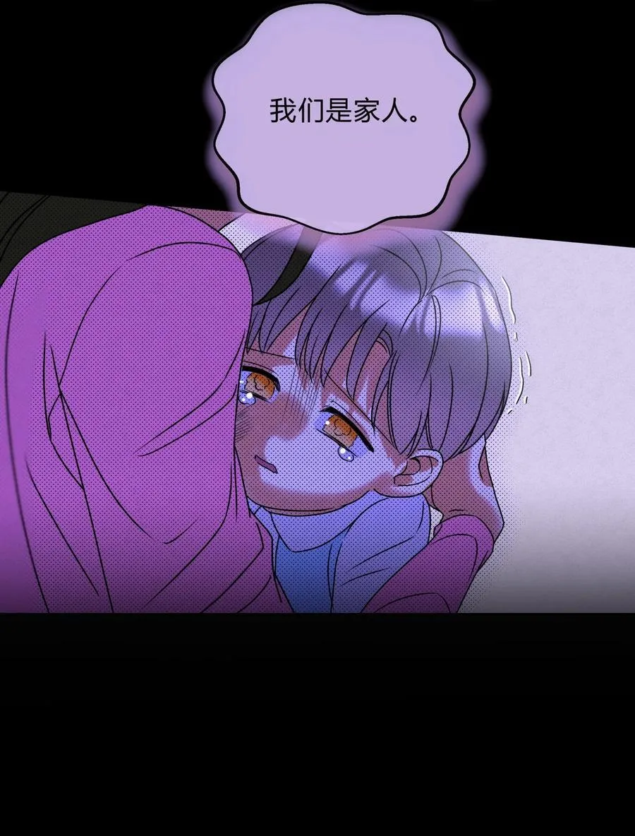 16 哥？10