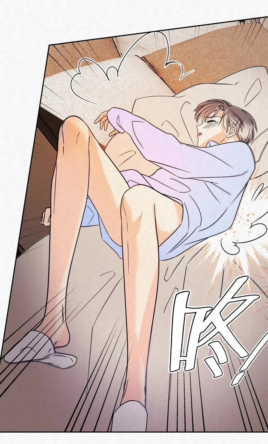 17 喜欢你的人11