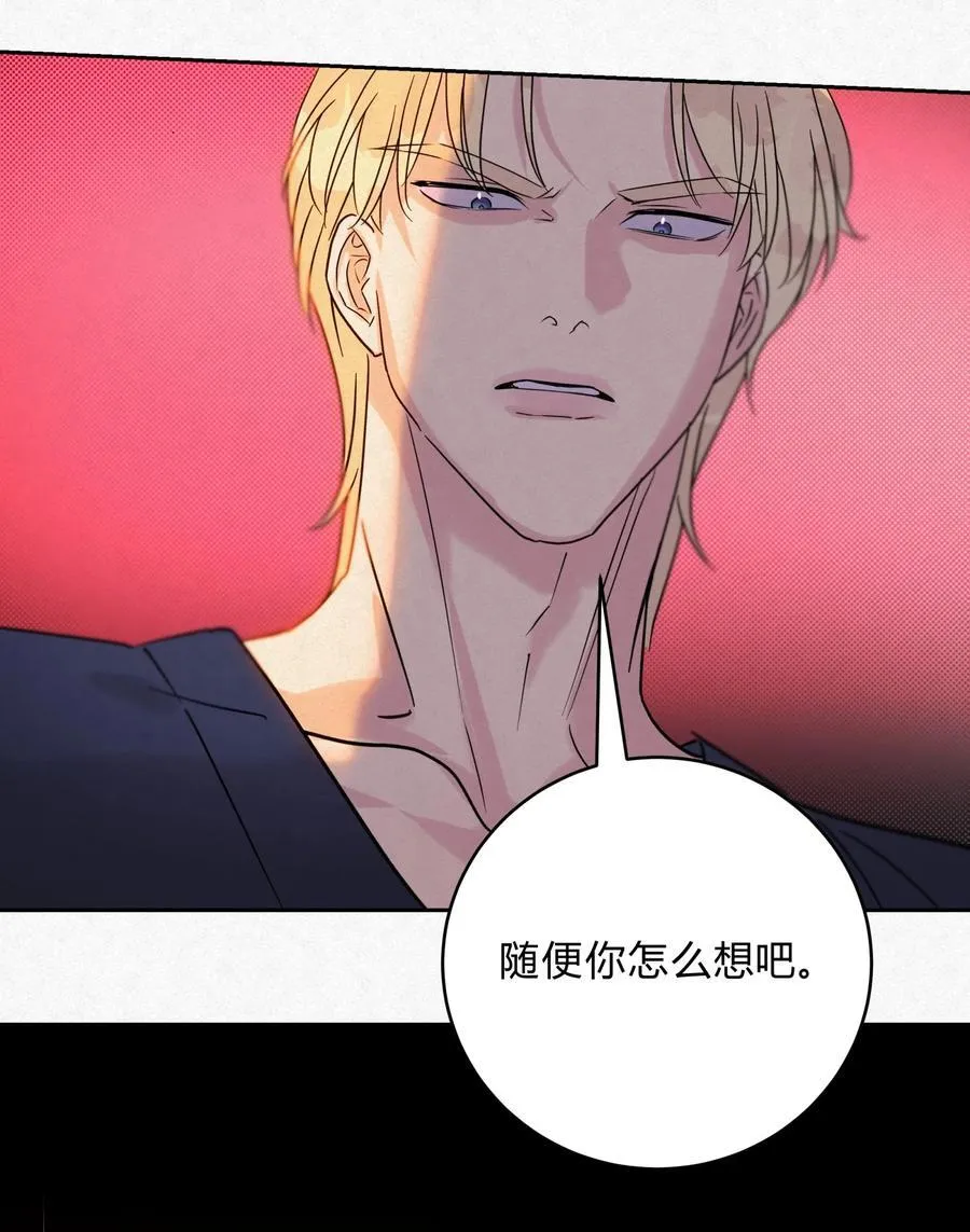 17 喜欢你的人21