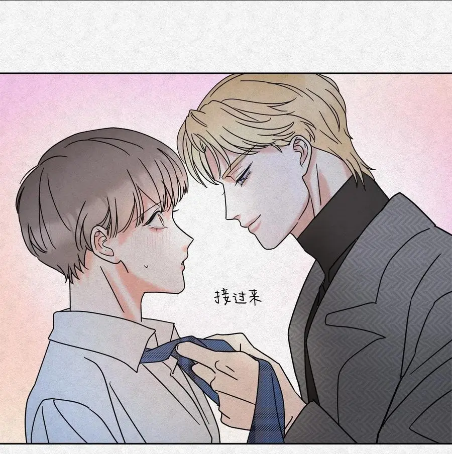 06 误会的开始……21