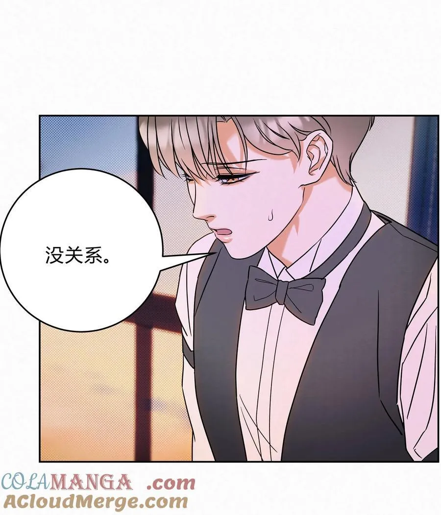 19 求和好……30