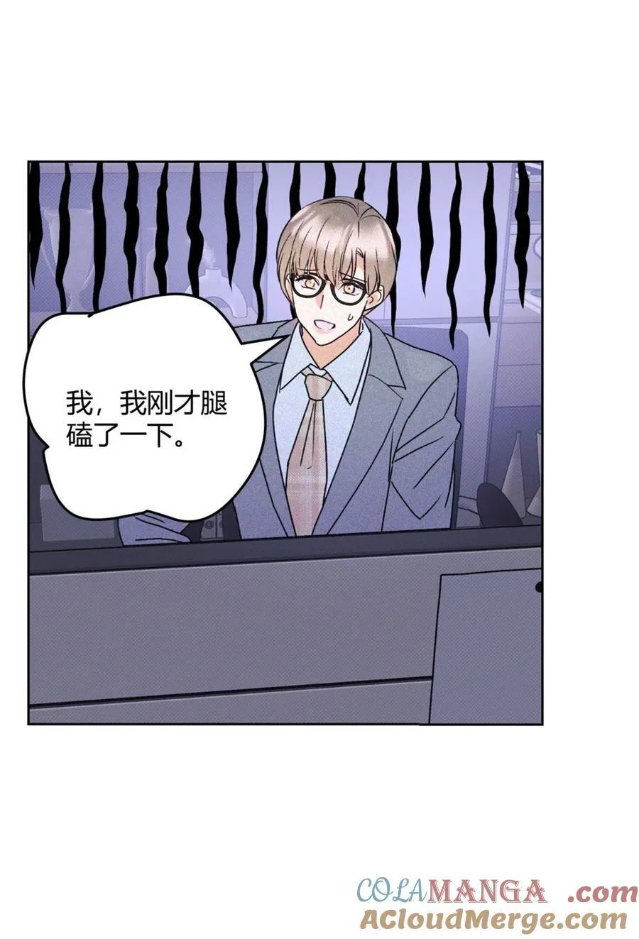 27 办公室play~24