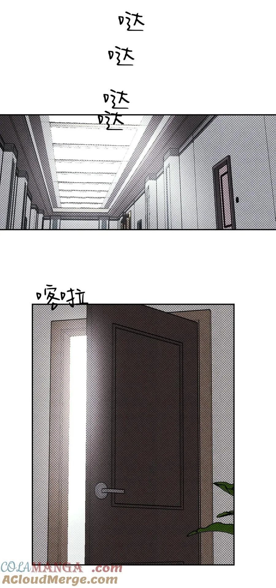 32 彼此的软肋12
