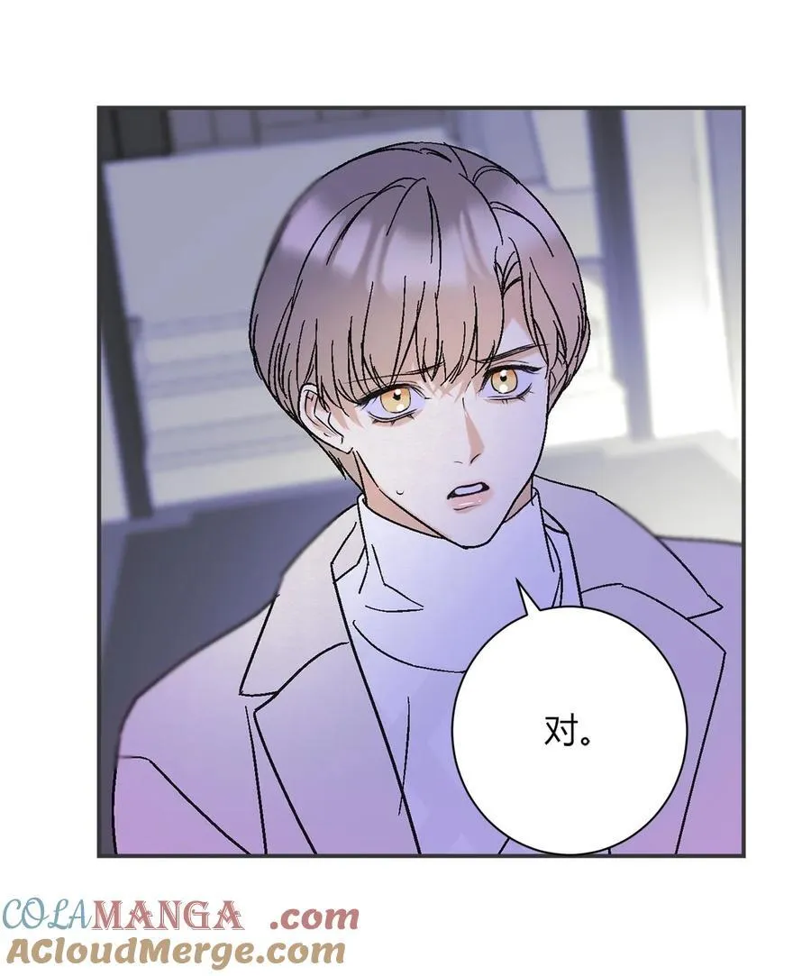 30 你恨我……24