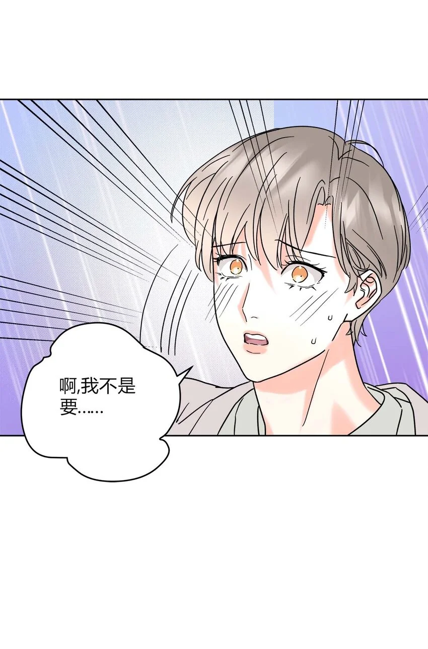 03 家人25
