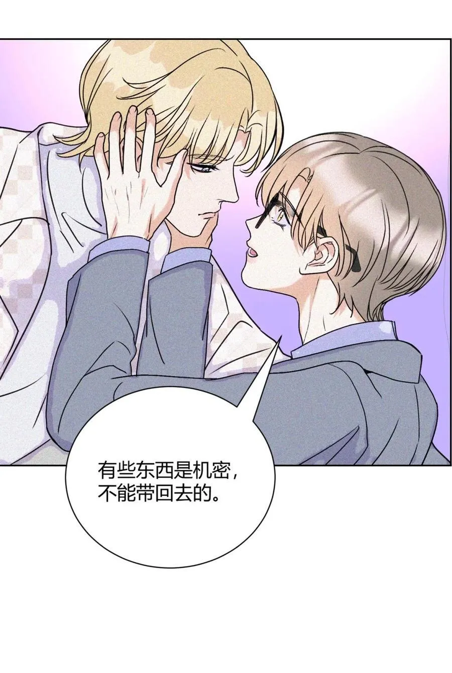 27 办公室play~14