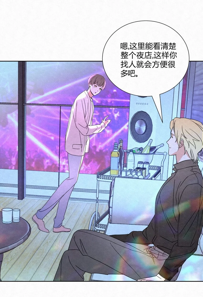 01 初见27