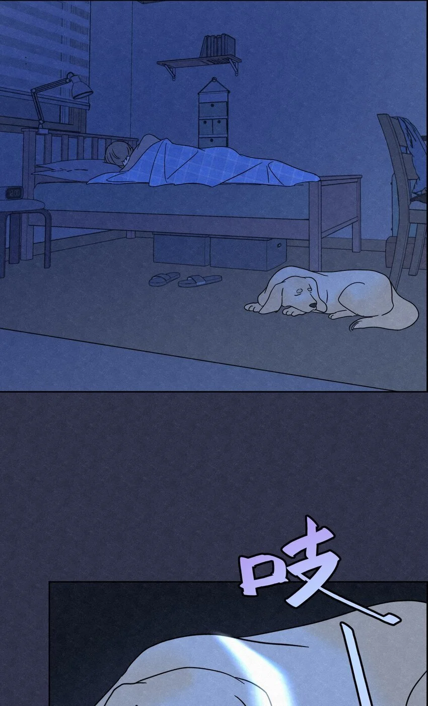 05 怕怕……19