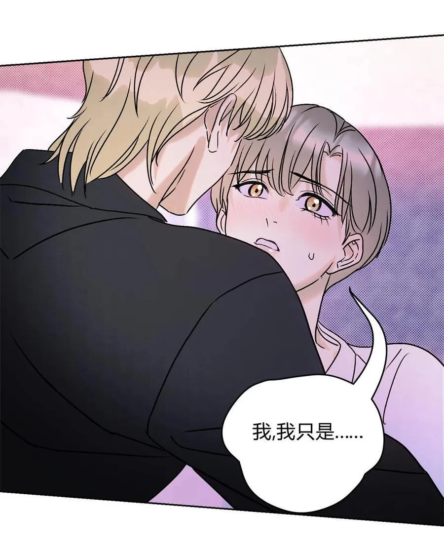 24 好不容易和好25