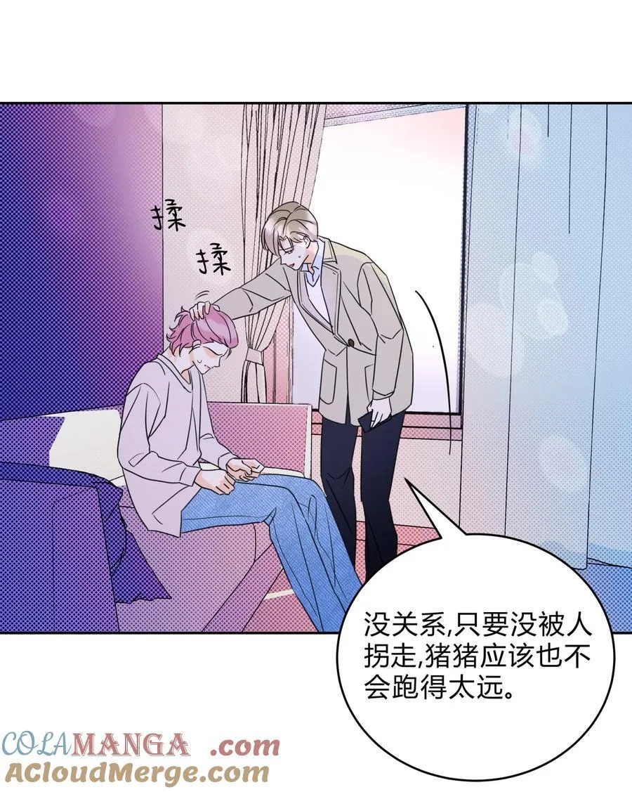 22 不是和好22