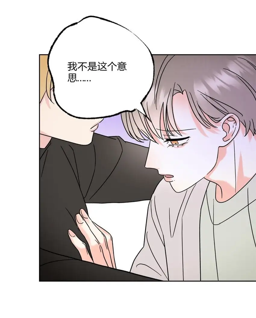 04 诡计多端的……25