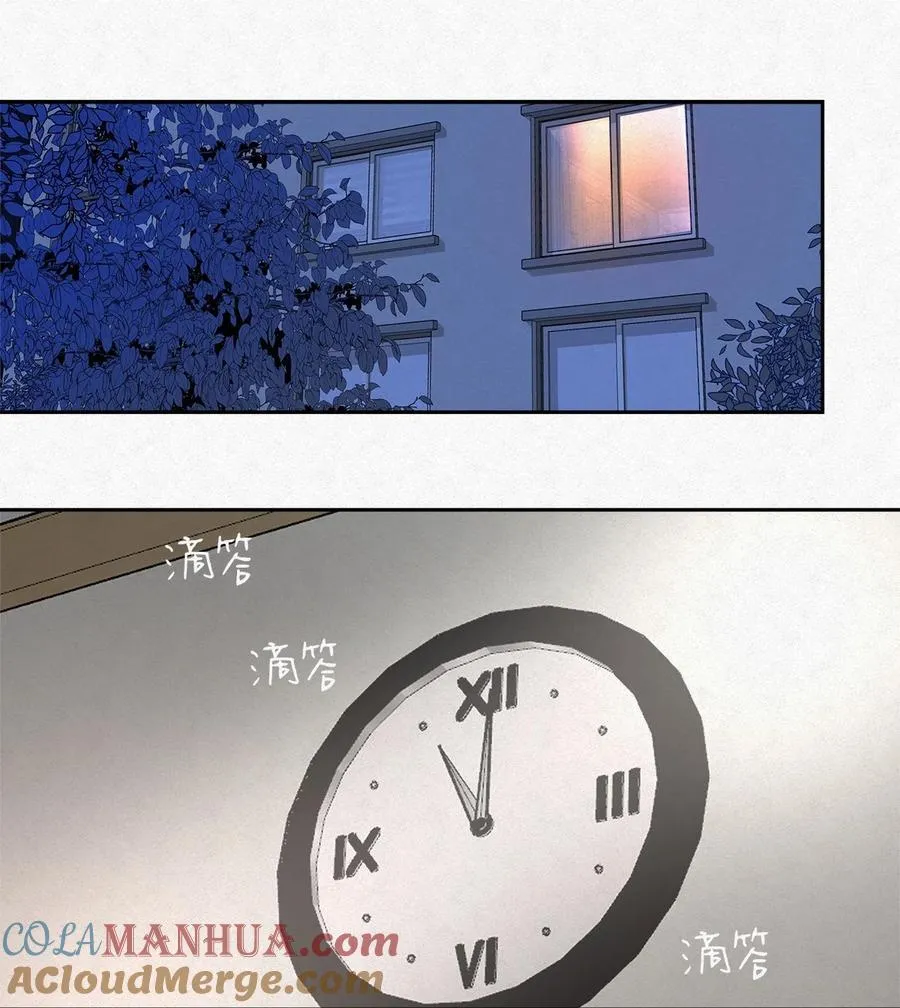 11 不要骗我2