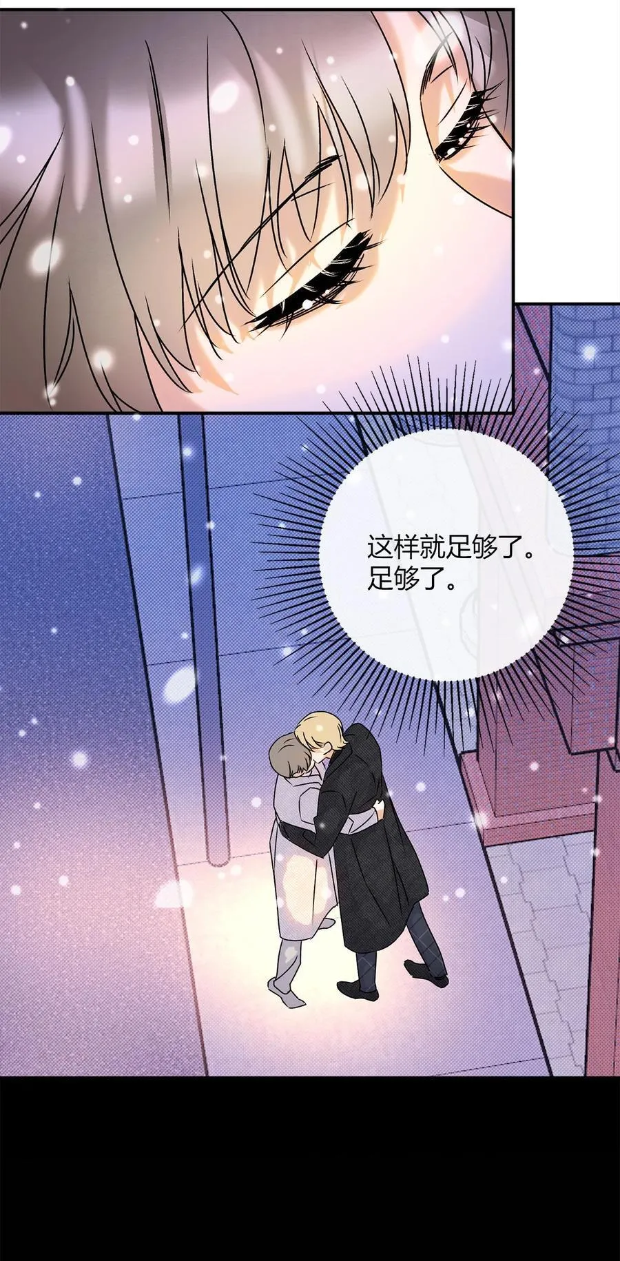 29 足够了39