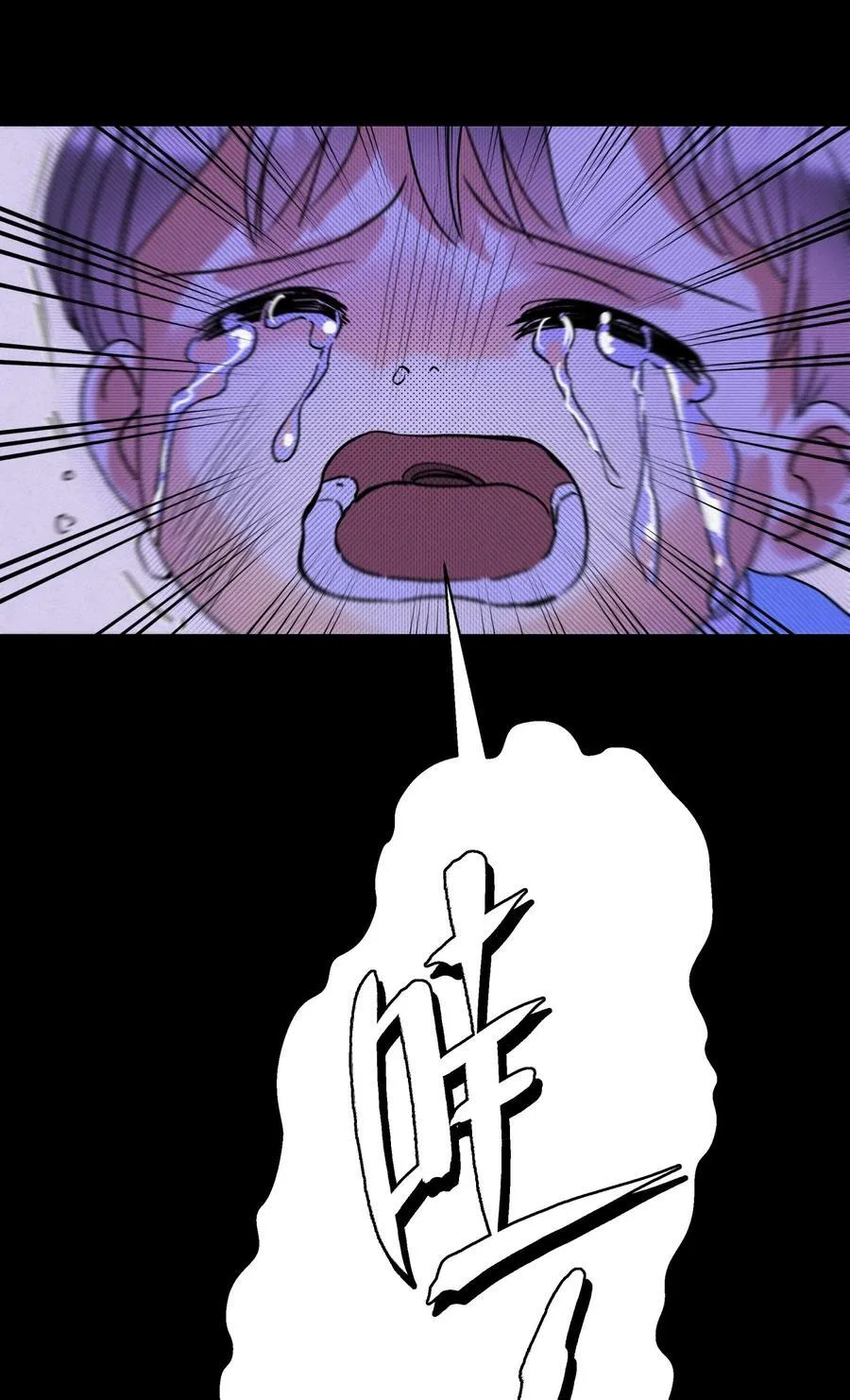 16 哥？8