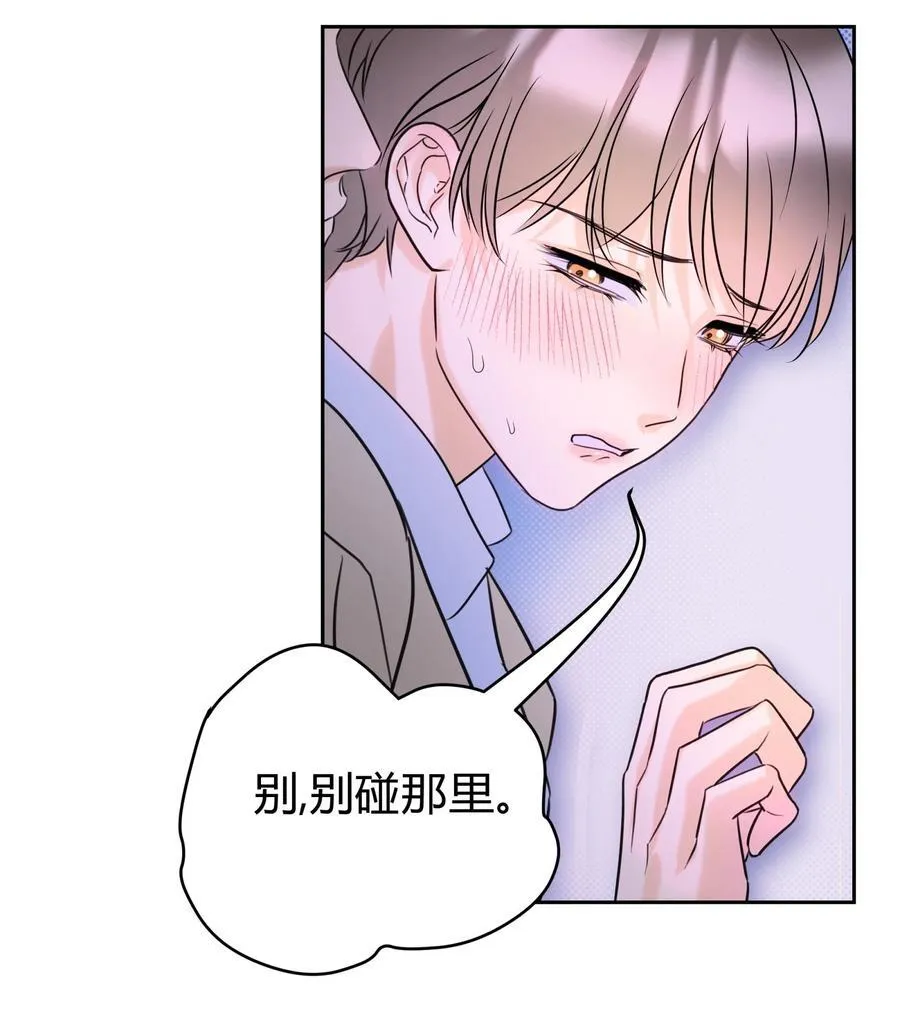 23 大意了14