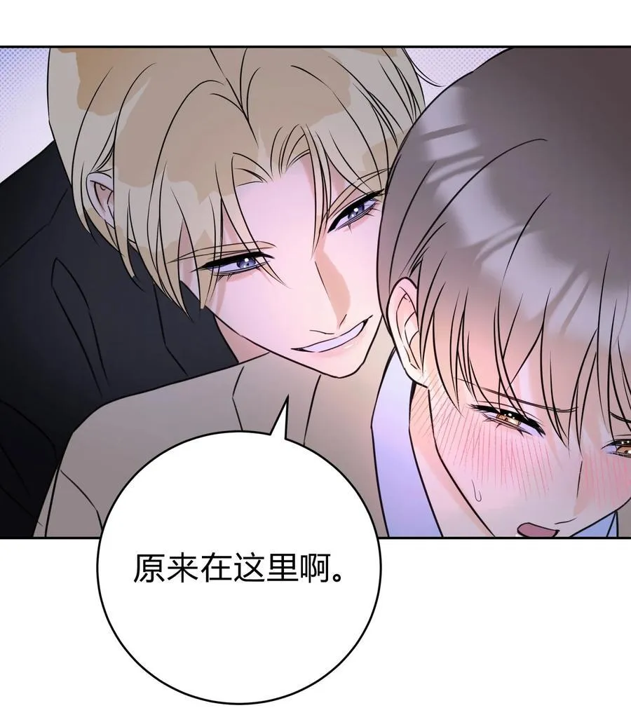 23 大意了13