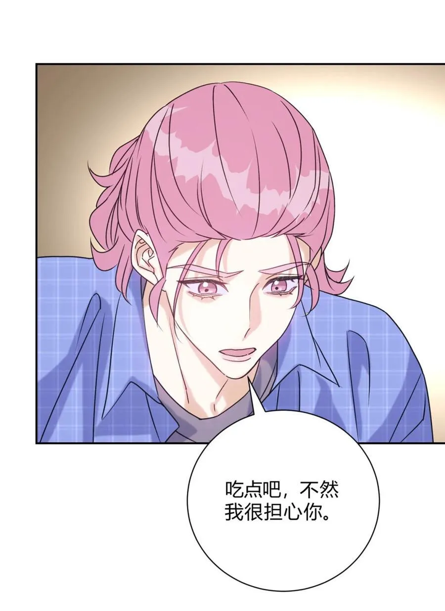 31 利益至上5
