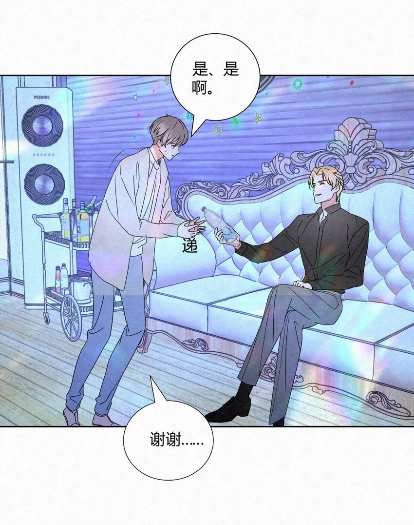 01 初见28