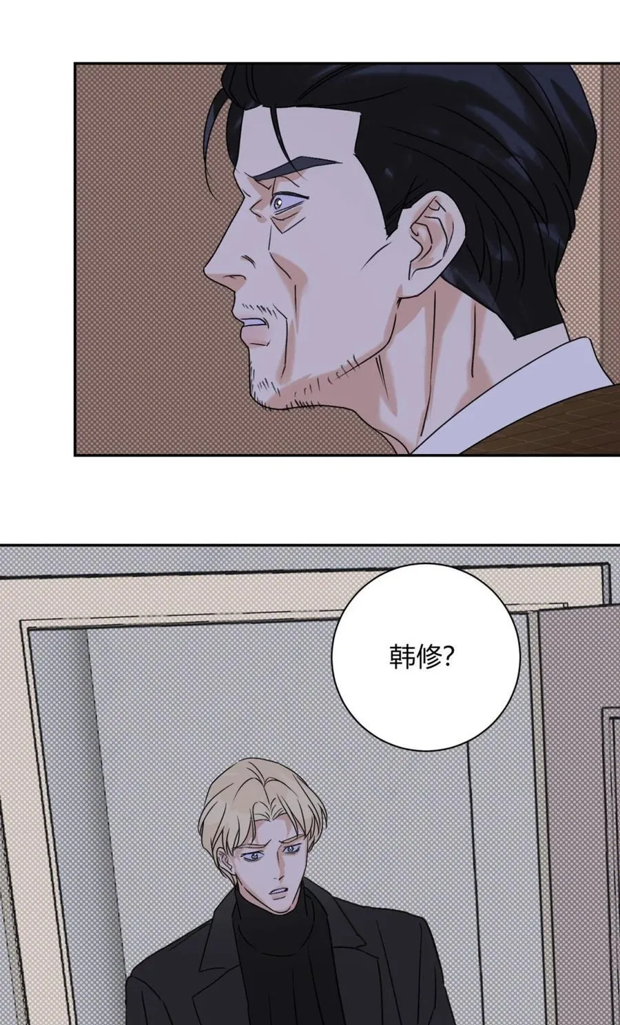 31 利益至上25