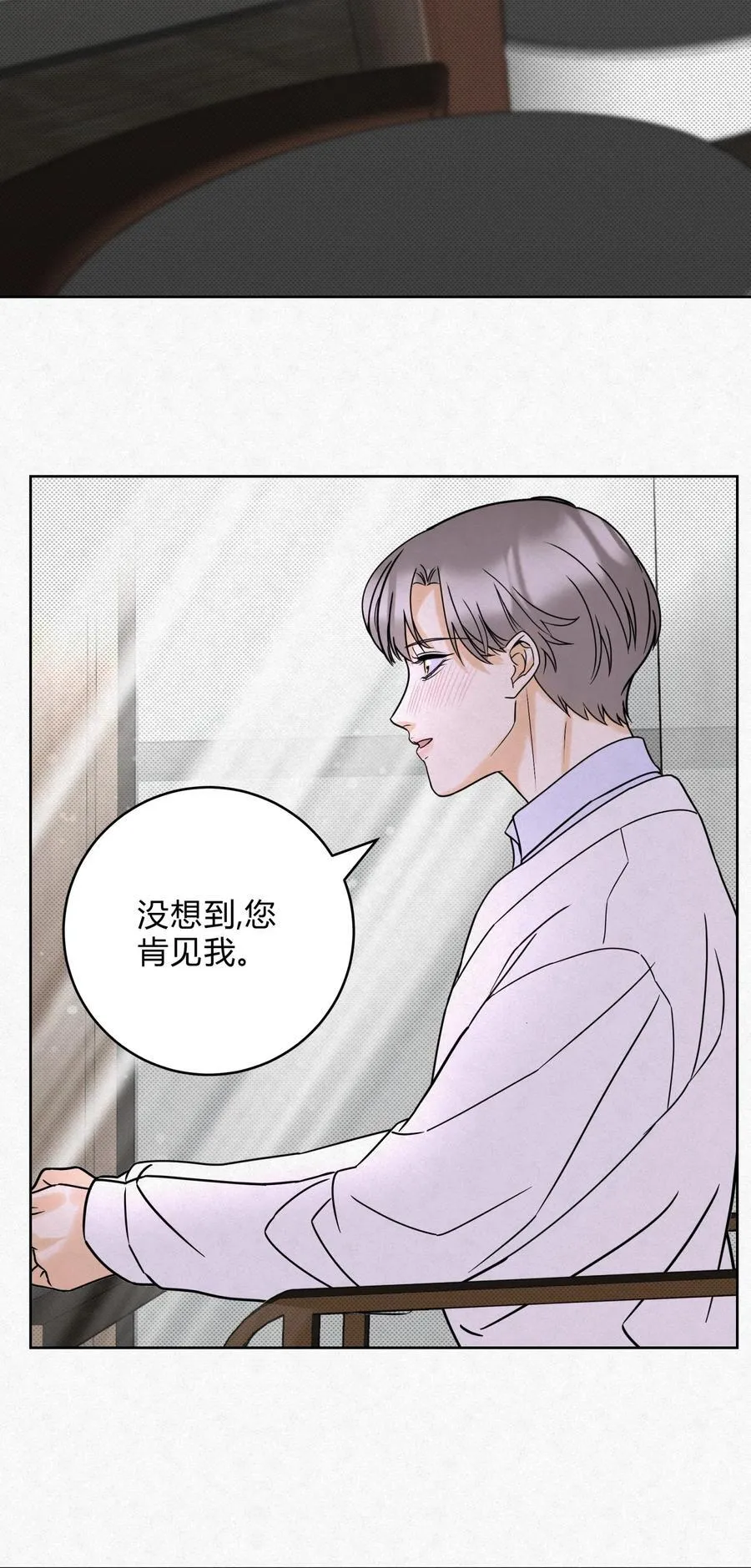15 失望4