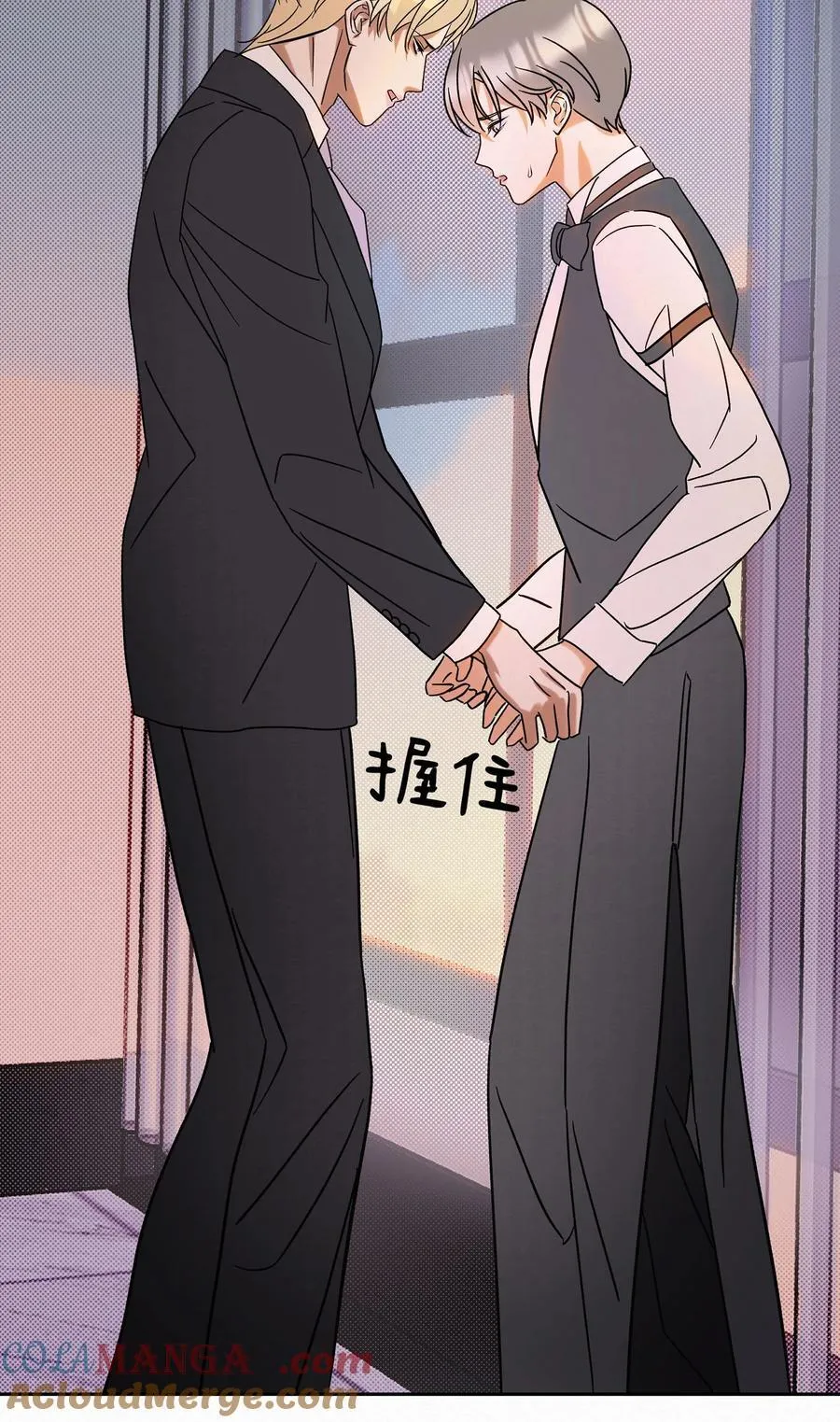 19 求和好……33