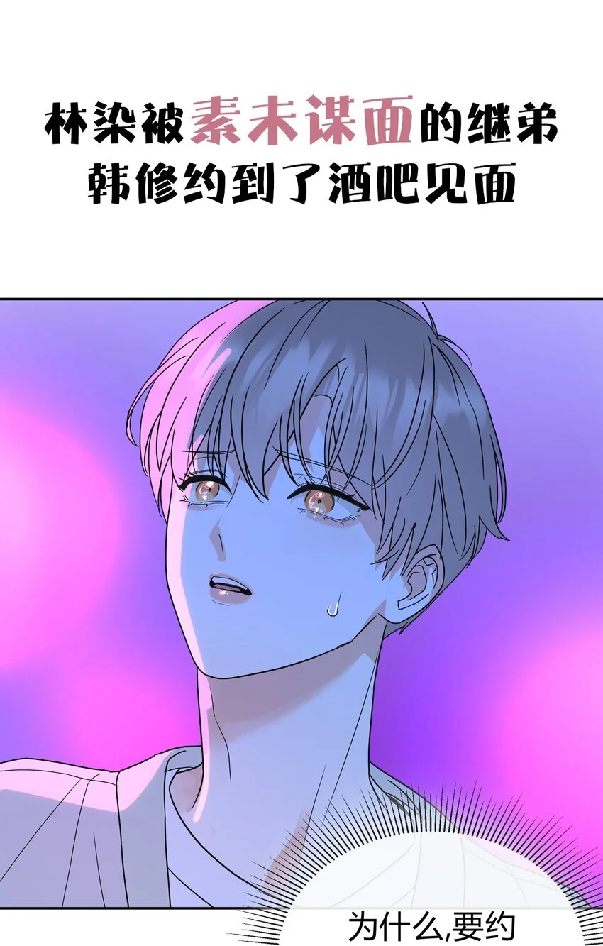 预告 预告0