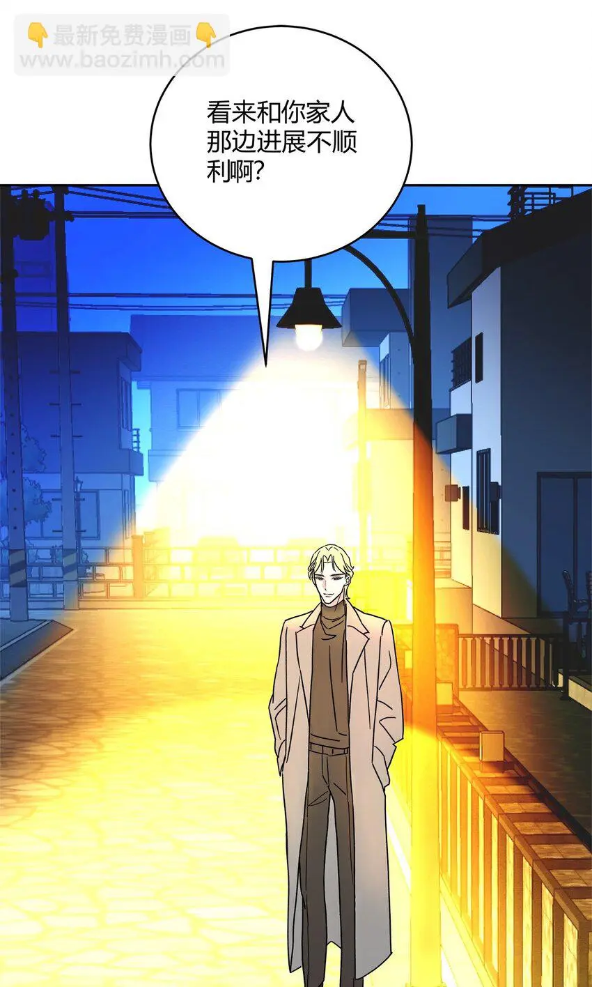 03 家人32