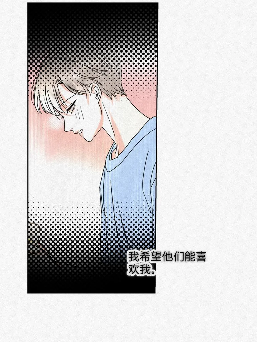 12 误会11