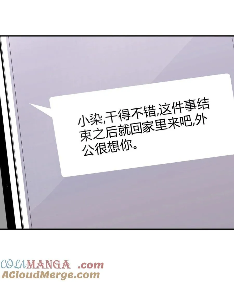29 足够了22