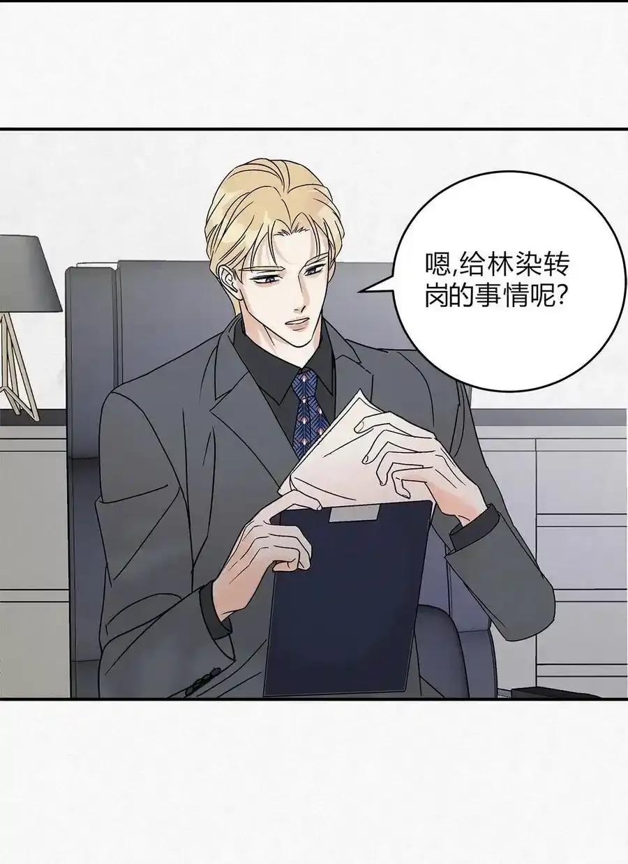10 动心了？27