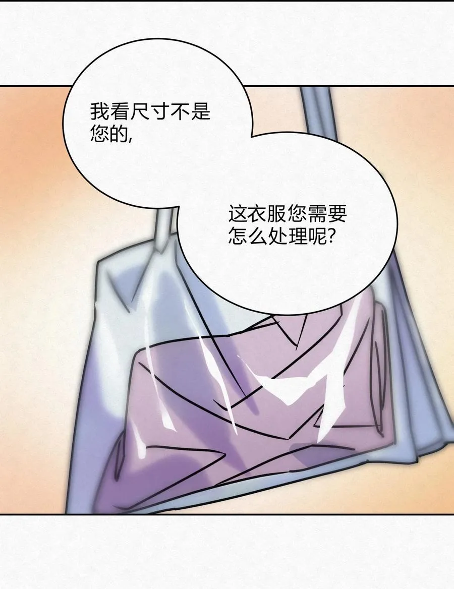 13 只要你11