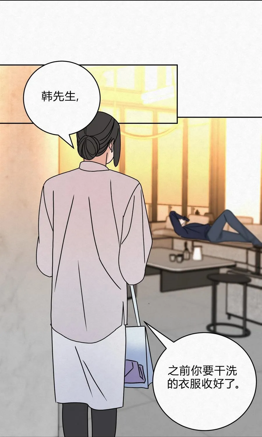 13 只要你10