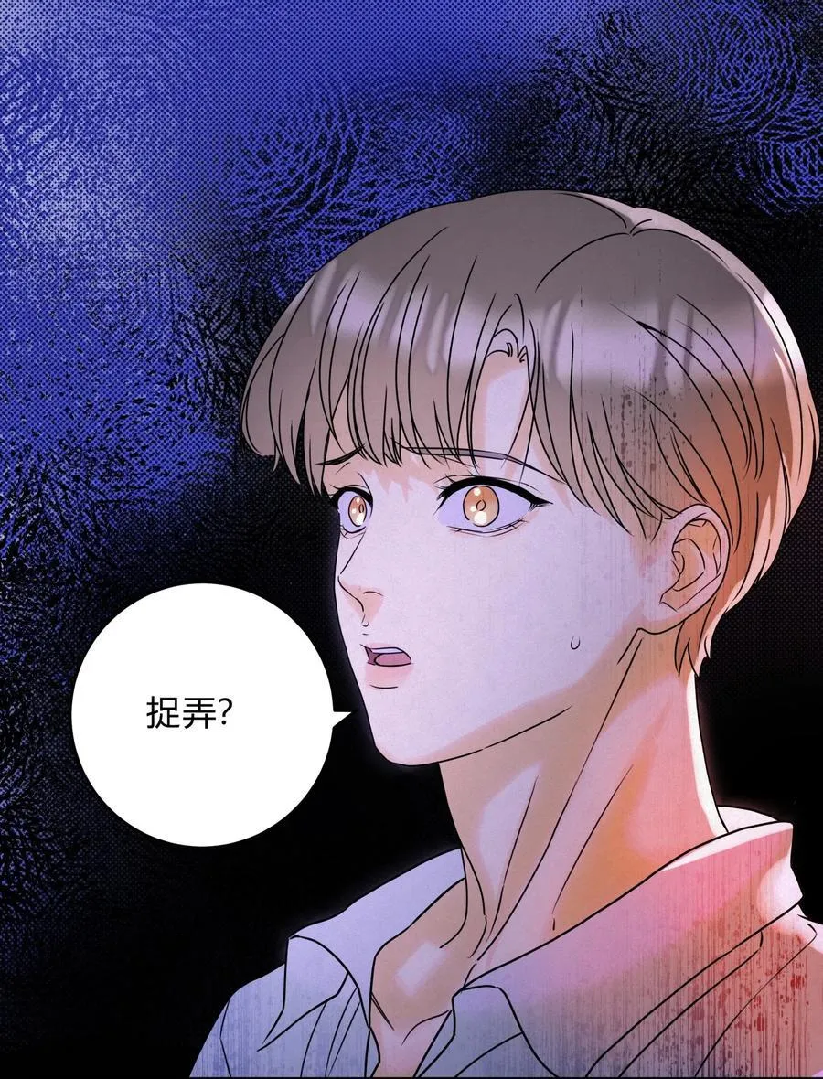 16 哥？28