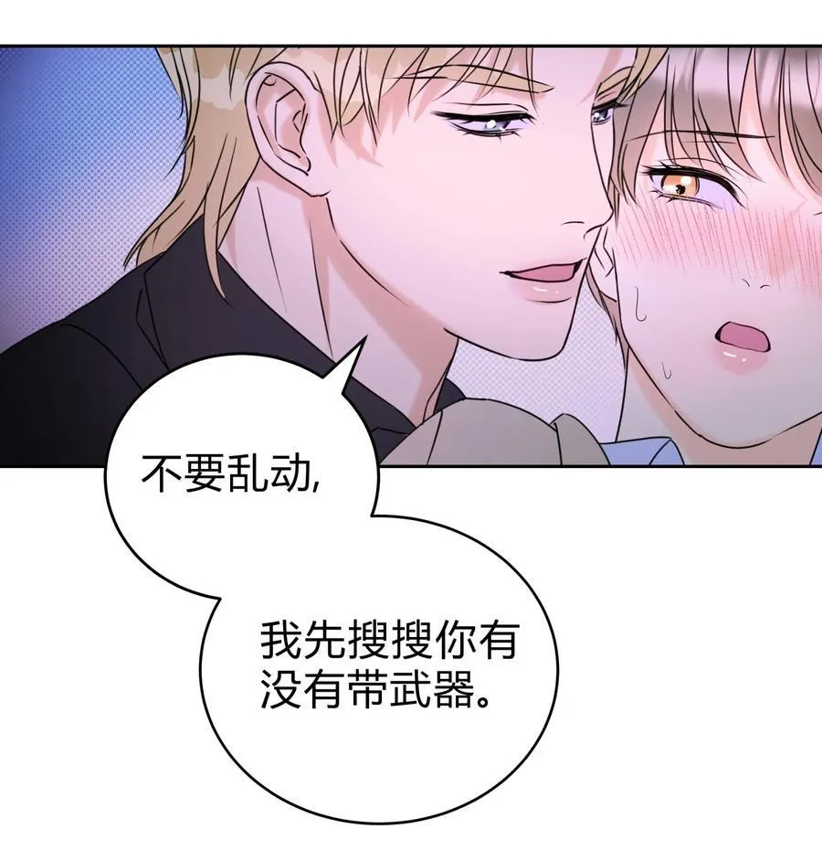 23 大意了10