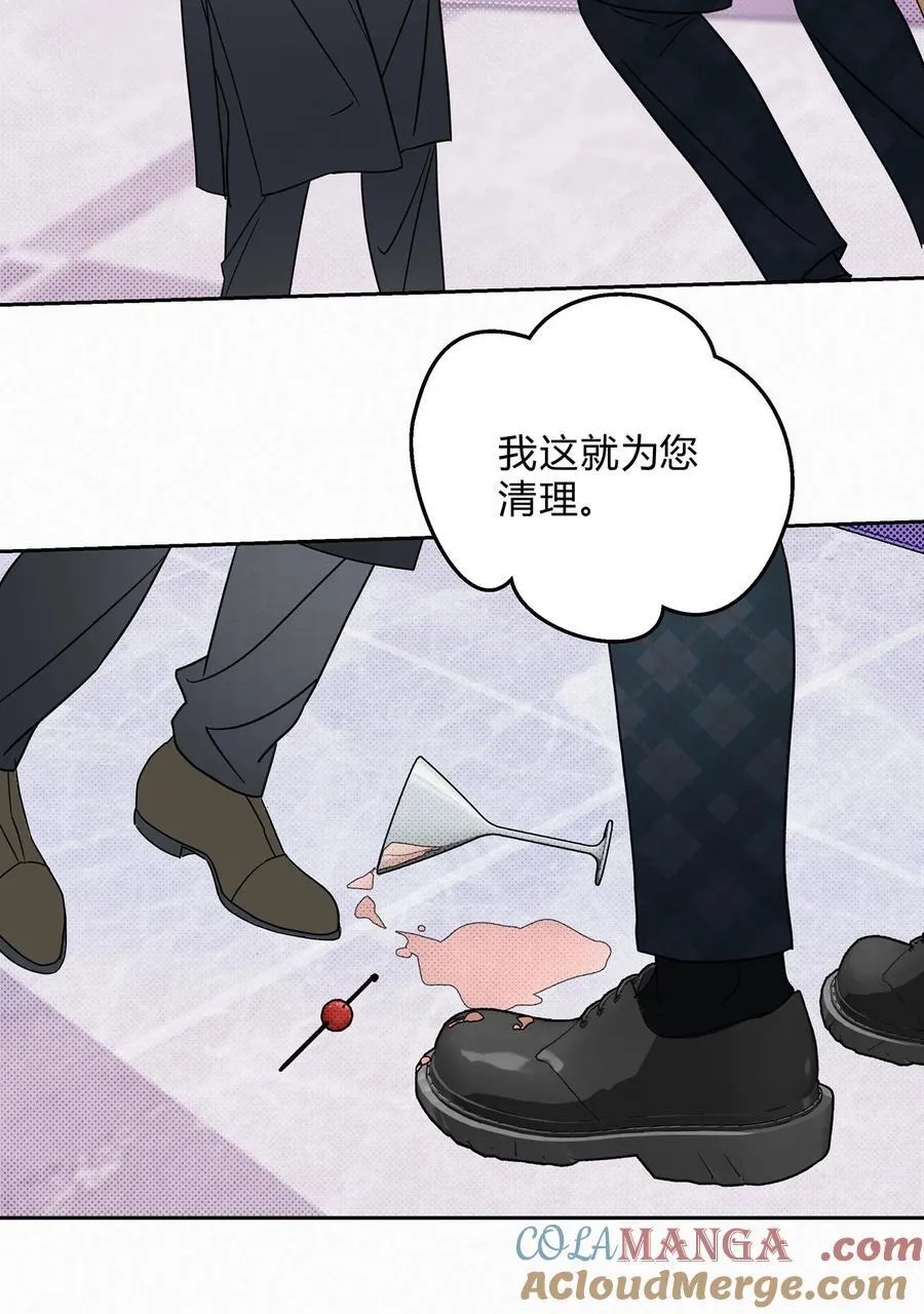 19 求和好……9