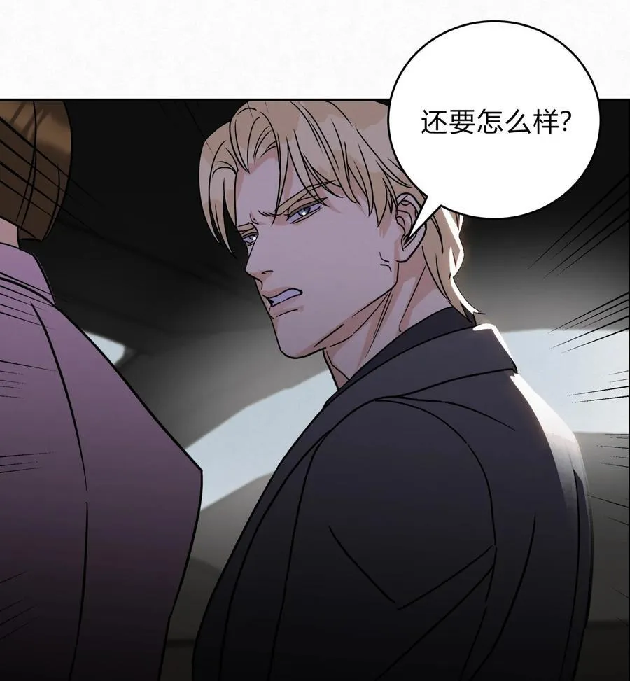 12 误会35