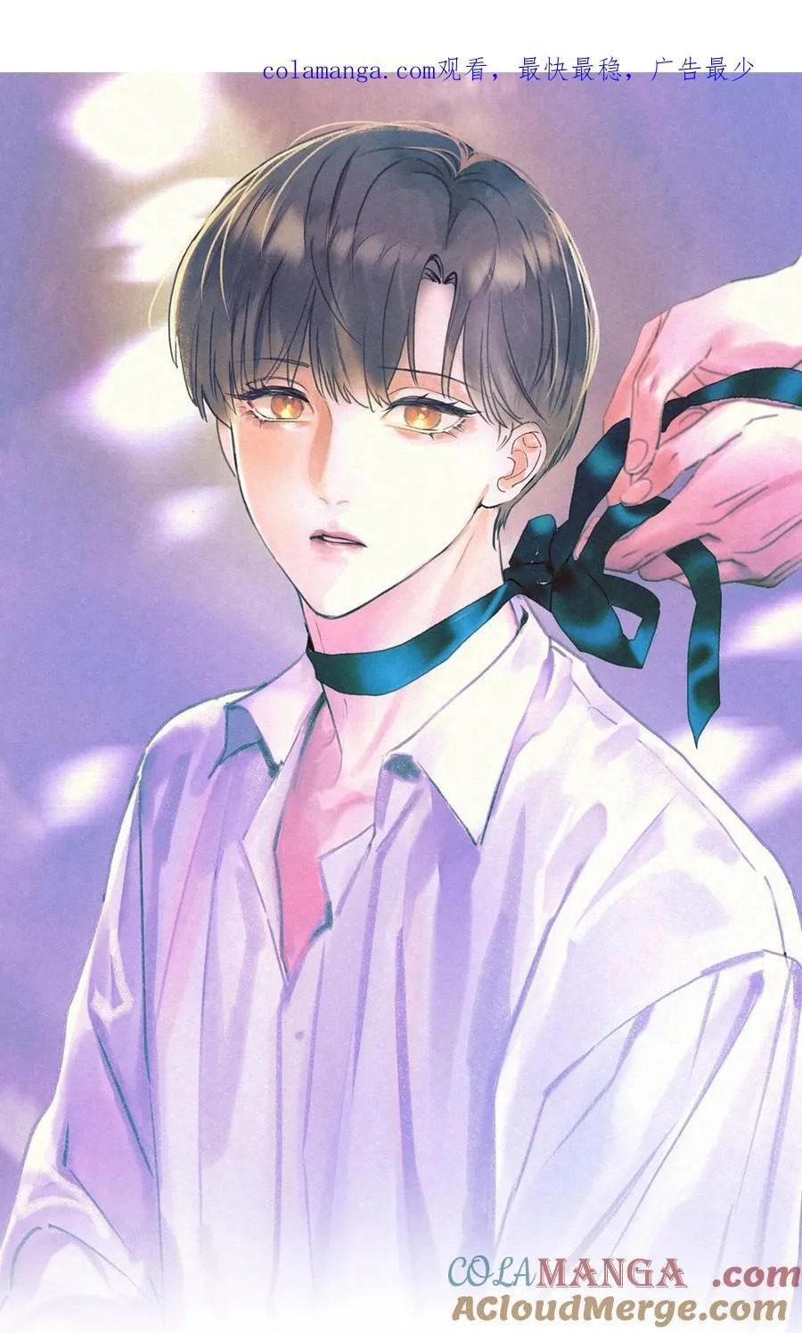 16 哥？0