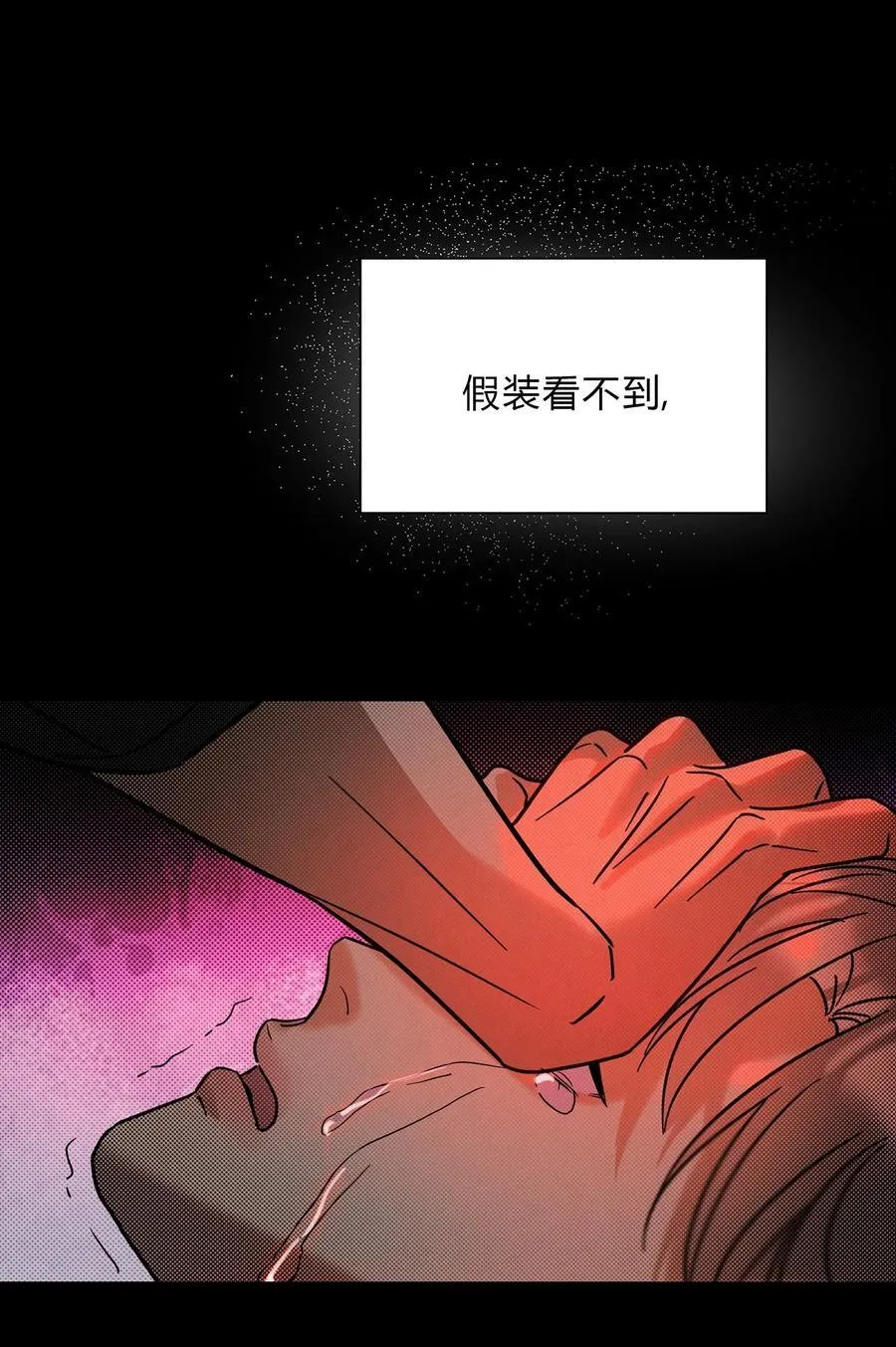 17 喜欢你的人33