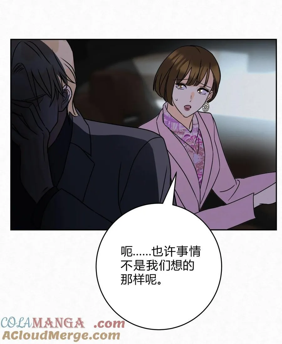 12 误会33