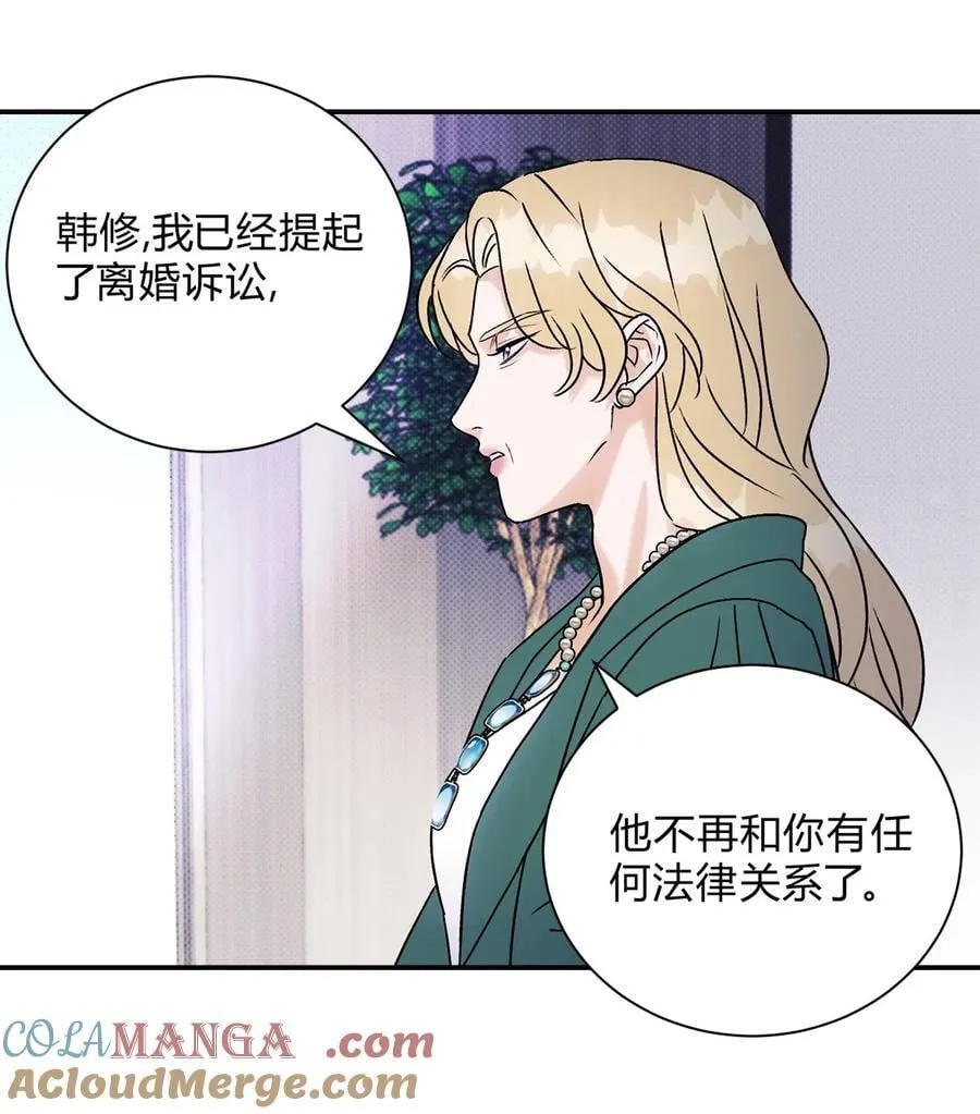 30 你恨我……3